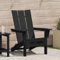 vidaXL Skladacia Adirondack kreslo Čierna 80,5 x 74,5 x 92 cm HDPE