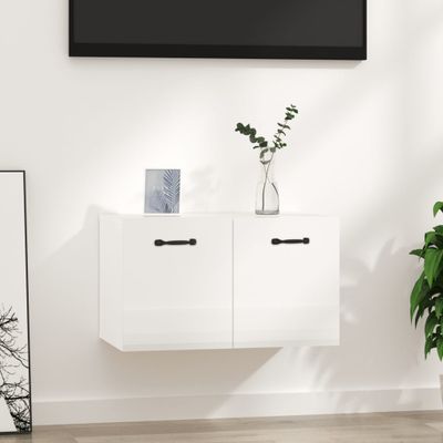 vidaXL Nástenná skrinka lesklá biela 60x36,5x35 cm spracované drevo
