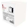 LED orientačné vstavané svietidlo 80×80 1,5W neutr. biela IP65