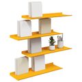 vidaXL Závesná polica 4 ks Horčicová žltá 60 x 18 x 2,5 cm Oceľ
