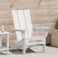 vidaXL Skladacia Adirondack kreslo Biela 80,5 x 74,5 x 92 cm HDPE