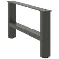 vidaXL Nohy konferenčného stolíka, antracitové, 2 ks, 60 x (30-31) cm, oceľové