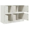 vidaXL Komoda biela 99x39x73 cm oceľ