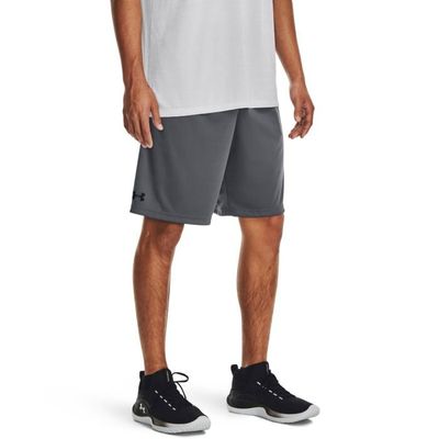 Kraťasy UA Tech WM Graphic Short Grey - Under Armour