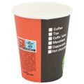 vidaXL papierové šálky na kávu s viečkom 1000 ks 8oz 240ml