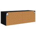 vidaXL Nástenná skrinka 102 x 37 x 35 cm Kompozitné drevo Čierny dub