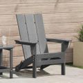 vidaXL Skladacia Adirondack kreslo Svetlosivá 80,5 x 74,5 x 92 cm HDPE