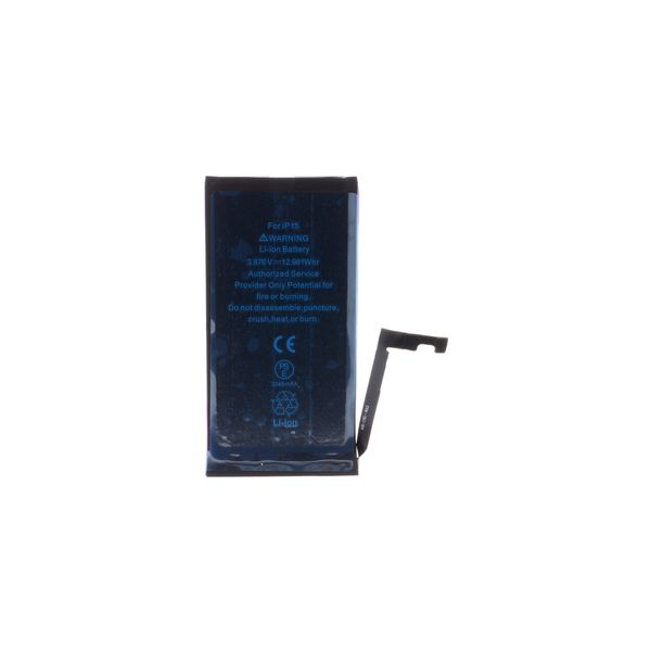 Batéria pre iPhone 15 3349mAh Li-Ion Resetted (Bulk)