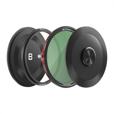 Magnetický filter Freewell série V2 VND/CPL II 3-7 stupňov