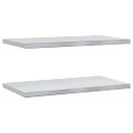 vidaXL Nástenné police 2 ks 75x40 cm strieborné nehrdzavejúca oceľ