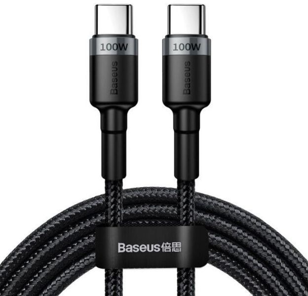 Baseus dátový kábel Cafule USB-C PD2.0 100W 2m 20V 5A šedo-čierny