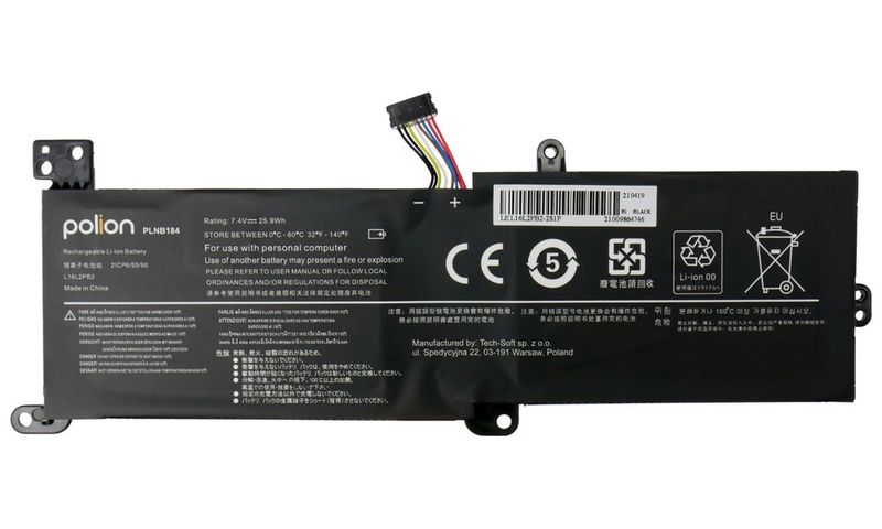 TRX baterie Polion PLNB184/ 7.4V/ 3500 mAh/ Li-Ion/ L16M2PB2 pro Lenovo IdeaPad 130,320-14IKB,320-15ABR/ neoriginální Baterie, pro notebook, 7,4V, 3500mAh, 25,9Wh, kompatibilní s L16M2PB2, pro Lenovo IdeaPad 130, 320-14IKB, 320-15ABR, neoriginální