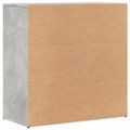 vidaXL Komody 2 ks betónovosivé 79x38x80 cm kompozitné drevo