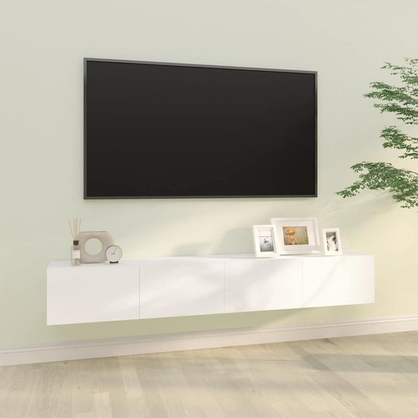 vidaXL Nástenné TV skrinky 2 ks biele 100x30x30 cm kompozitné drevo