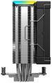 DEEPCOOL chladič AK400 Digital SE / 120mm fan / 4x heatpipes / PWM ARGB / pro Intel i AMD / digitální display / černý Procesorový chladic, 4× heatpipe, 120mm FDB ventilátor, digitální displej, ARGB LED, Intel LGA1851/1700/1200, AMD AM5/AM4