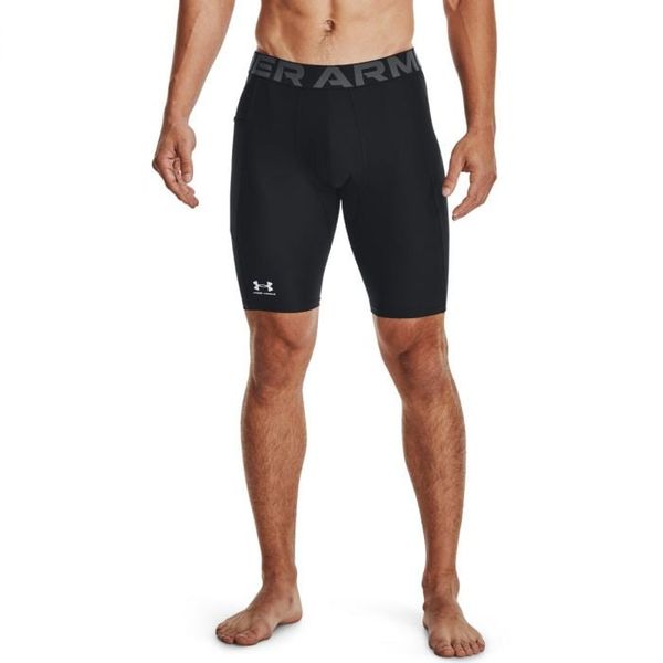 Kompresné šortky HG Armour Long Shorts Black - Under Armour, veľkosť XXL