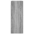 vidaXL Nástenné skrinky 2 ks sivý dub sonoma 69,5x34x90 cm