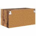 vidaXL Nástenné skrinky 2 ks 68 x 37 x 35 cm Kompozitné drevo