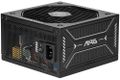 MSI zdroj MAG A750GLS PCIE5/ 750W/ ATX3.1/ akt. PFC/ 7 rokov celk. záruka/ 135mm fan/ modulárna kabeláž/ 80PLUS Gold