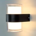 Modee LED nástenná lampa 8W 840lm neutrálna biela (ML-LWL0012)