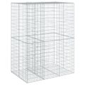 vidaXL Gabiónový kôš s krytom 150x100x200 cm pozinkované železo