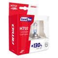 Halogénový duo blistr (2 ks) sada LumiTec +130 % H7 12V 55W DUO