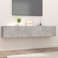 vidaXL TV skrinky 2 ks betónovo sivé 80x30x30 cm kompoz.drevo