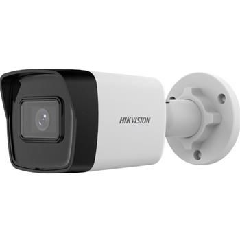 Hikvision 2MPix IP kamera guľová; IR 30 m, IP67