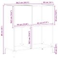 vidaXL Skrinka na gramofónové platne Čierny dub 84,5 x 38 x 89 cm