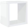 vidaXL Nástenné police 6 ks lesklé biele 22x15x22 cm