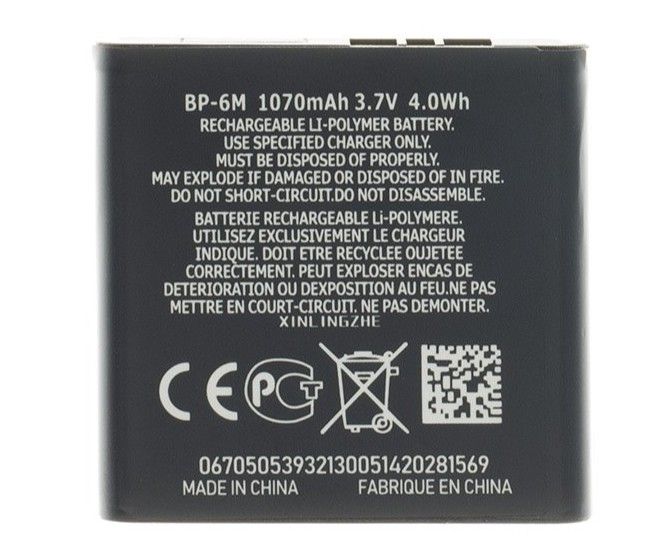 BP-6M Batéria pre Nokia 1070mAh Li-Ion (OEM)