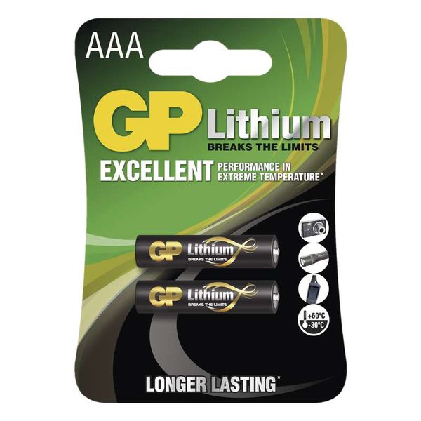Batéria GP lítioxá FR03 (AAA) 2 kusy