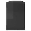vidaXL Nástenné police 6 ks, lesklé sivé 60x15x23 cm, kompozitné drevo