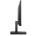 Dell/SE2225HM/21,5"/VA/FHD/100Hz/5ms/Black/3R LED monitor, 21,5", VA, 1920×1080, 16:9, 250cd/m2, 5ms, 3000:1, 100Hz, HDMI, VGA, VESA, energ. tr. D, cerný
