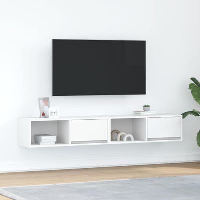 vidaXL TV skrinky 2 ks biele 80x31x25,5 cm kompozitné drevo