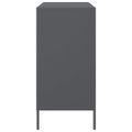 vidaXL Komoda antracitová 68x39x79 cm oceľ