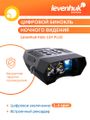 Binokulárny ďalekohľad Levenhuk Halo 13x PLUS Digital Night Vision