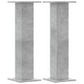 vidaXL Stojany na reproduktor 2ks betónové 30x30x95cm kompozitné drevo