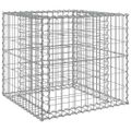 vidaXL Gabionový kôš strieborný 70x70x65 cm pozinkované železo