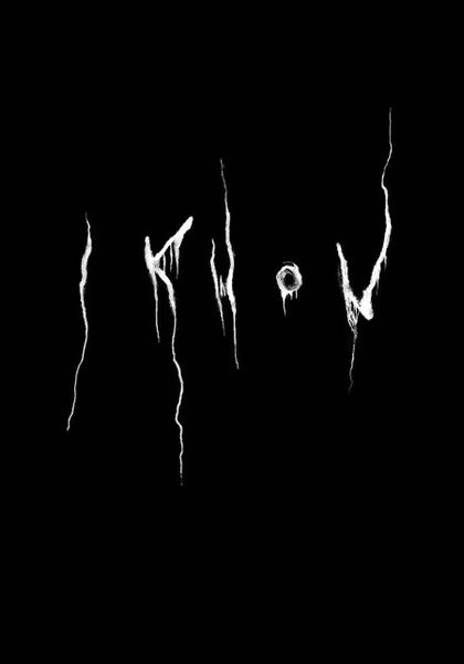 MÖRK BORG Ikhon