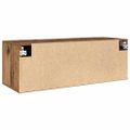 vidaXL Nástenná skrinka 100 x 36,5 x 35 cm Kompozitné drevo