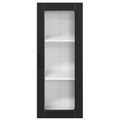 vidaXL Nástenný sklenený kabinet PORTO Čierna 40 x 31 x 100 cm