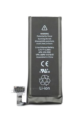 iPhone 4S Batéria 1430mAh Li-Ion Polymér (Bulk)