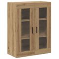 vidaXL Nástenná skrinka dub artisan 69,5x34x90 cm