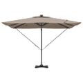 vidaXL Slnečník 286 x 284 x 270 cm Hliník a polyester Obdĺžnikový