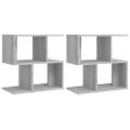 vidaXL Nočné stolíky 2ks sivý dub sonoma 50x30x51,5cm spracované drevo