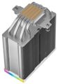 DEEPCOOL chladič AK500S Digital SE / 120mm fan / 5x heatpipes / PWM / pro Intel i AMD / ARGB / bílý DEEPCOOL chladic AK500S Digital SE / 120mm fan / 5x heatpipes / PWM / pro Intel i AMD / ARGB / bílý