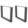 vidaXL Nohy konferenčného stolíka v tvare V, 2 ks, antracitové, 70 x (42-43,3) cm, oceľ