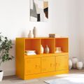 vidaXL Komoda horčicovožltá 67x39x73 cm oceľ