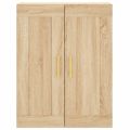 vidaXL Vysoká skrinka dub sonoma 69,5x34x180 cm spracované drevo